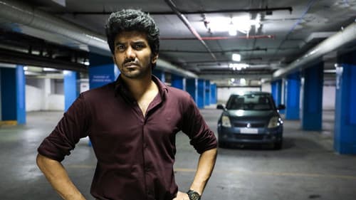 லிப்ட் Bild 8