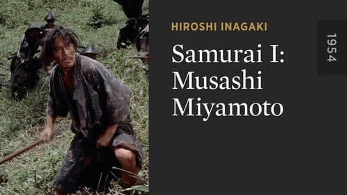 Samurai I: Musashi Miyamoto Bild 5