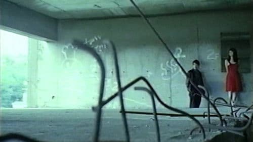 獣欲魔　乱行 Bild 2