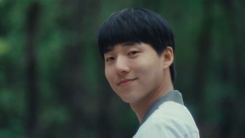 여름의 카메라 Bild 6