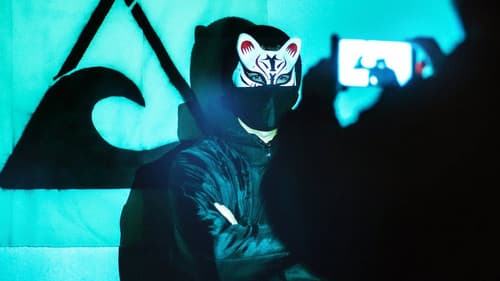 Wir sind die Welle Bild 3