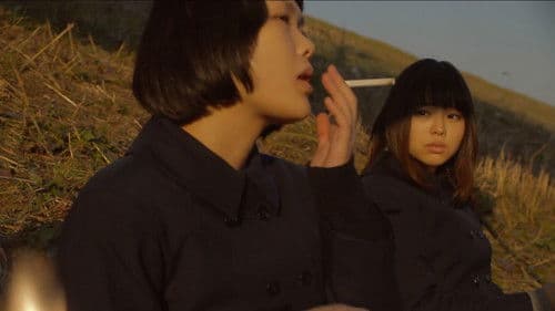 かしこい狗は、吠えずに笑う Bild 2