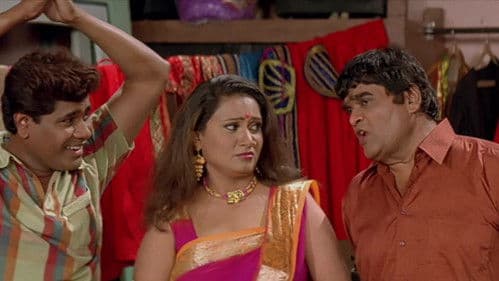 देवा शप्पथ खोटं सांगेन खरं सांगणार नाही Bild 1