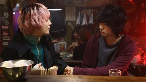 キャラクター Bild 2