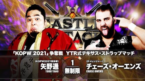NJPW Castle Attack 2021 - Day 1 Bild 2