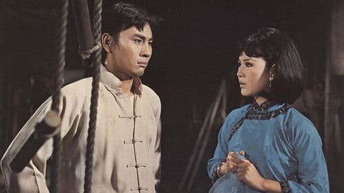 Die Bande des gelben Drachen Bild 3