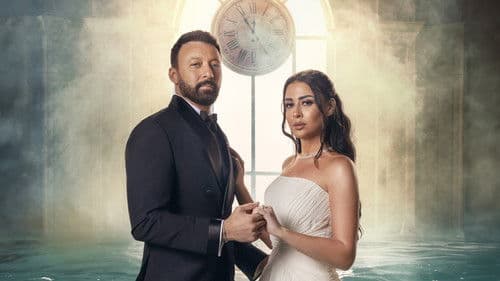 في لحظة Bild 3