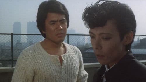 沙耶のいる透視図 Bild 7