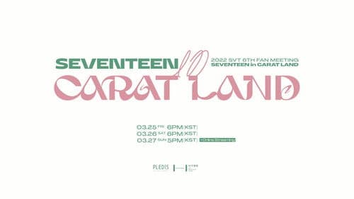 SEVENTEEN in CARAT LAND Bild 1