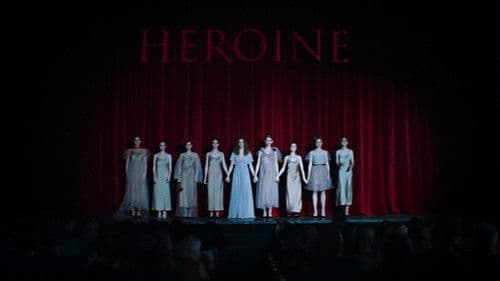 Тайное влечение Bild 5