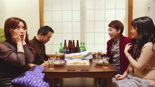 누나 친구 2 Bild 1