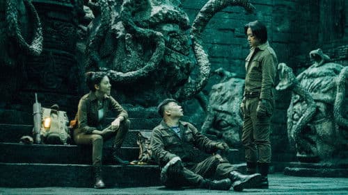 鬼吹灯之云南虫谷 Bild 4