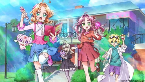 Star Detective Precure! Bild 2