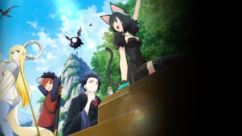 No Longer Allowed in Another World Bild 3