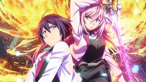 The Asterisk War Bild 1