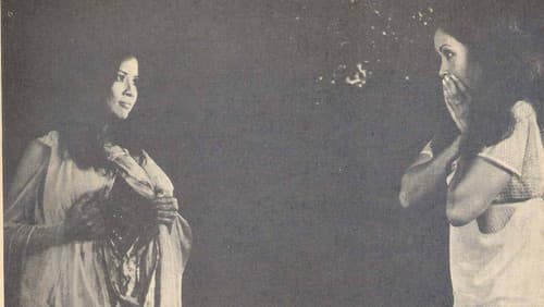 คุ้งตะเคียน Bild 1