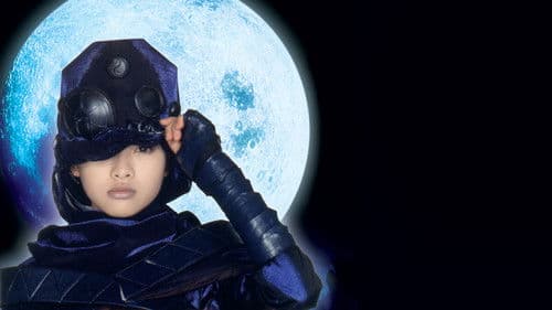 ブギーポップは笑わない Bild 2