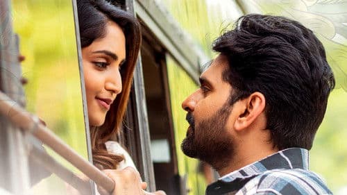 సామజవరగమన Bild 5