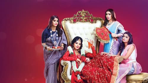 गुड्डन - तुमसे ना हो पायेगा Bild 1