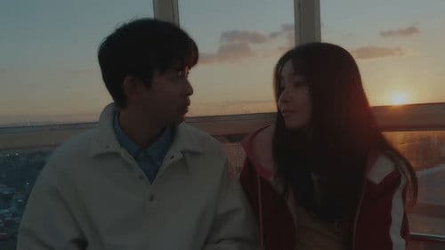 ラストシーン Bild 1