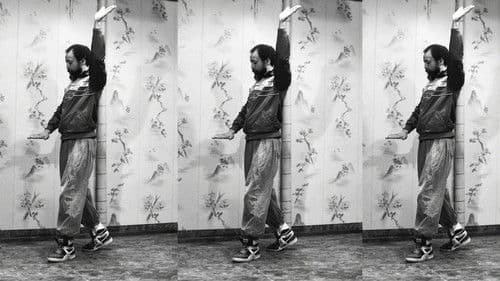 Milford Graves Full Mantis Bild 4