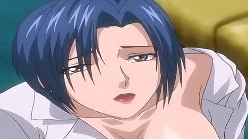 艶欲 ゑんよく ～微熱～ Bild 1