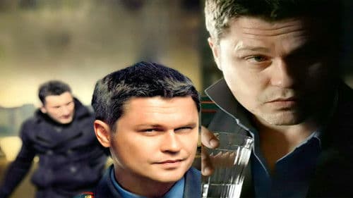 Чужой район 2 Bild 1