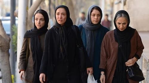 جمشیدیه Bild 1