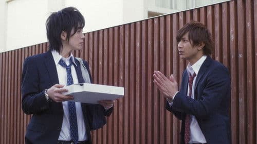 セブンデイズ MONDAY→THURSDAY Bild 1