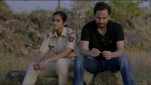 तीन दोन एक Bild 1