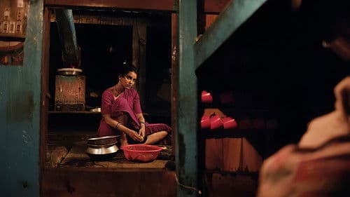 হাওয়া Bild 1