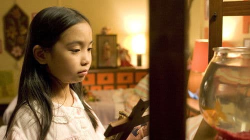 Eve and the Fire Horse Bild 3