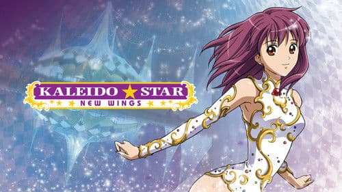 Kaleido Star Bild 2
