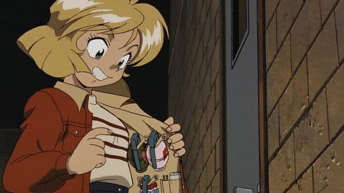 ガンスミス キャッツ Bild 8