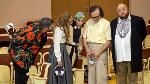 Обручение в монастыре Bild 1