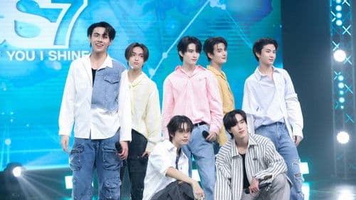 ซาวด์เช็ก Bild 4