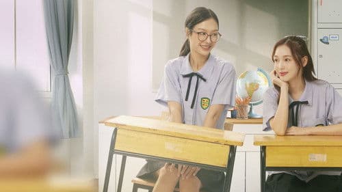 23.5 องศาที่โลกเอียง Bild 2