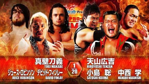 NJPW G1 Climax 26: Day 6 Bild 6