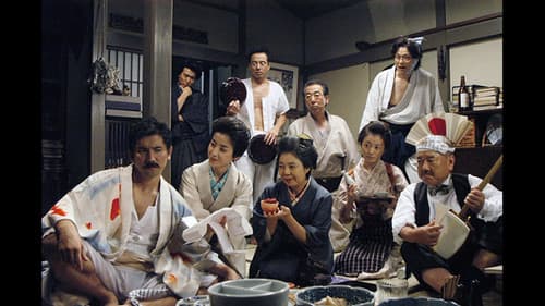 夏目家の食卓 Bild 1