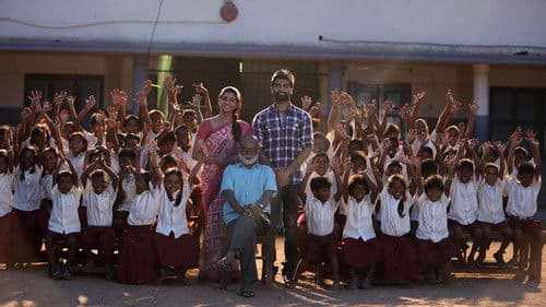 குருதி ஆட்டம் Bild 8