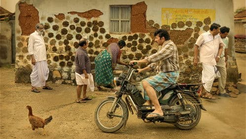 നന്‍പകല്‍ നേരത്ത് മയക്കം Bild 4