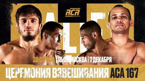 ACA 167: Baydulaev vs. Dias Bild 1