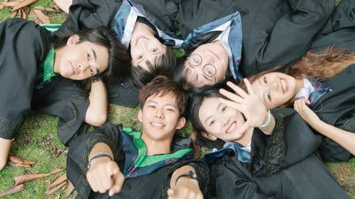 一直一直都很喜欢你 Bild 2