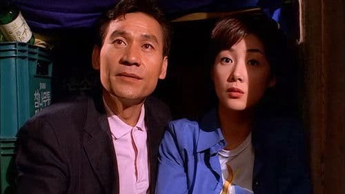 피아노 치는 대통령 Bild 1