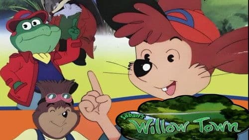 楽しいウイロータウン Bild 2