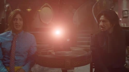 دراكو رع Bild 1