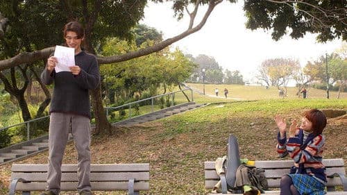 向左走．向右走 Bild 1