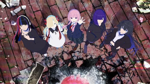 KAMITSUBAKI CITY UNDER CONSTRUCTION Bild 1