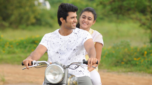 అర్జున్ రెడ్డి Bild 7