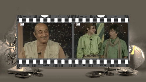 Τα θέλει ο... Κολοτράβας μας Bild 1